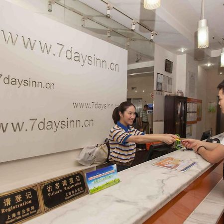 7Days Inn Luoyang Nanchang Road Wangfujing 외부 사진