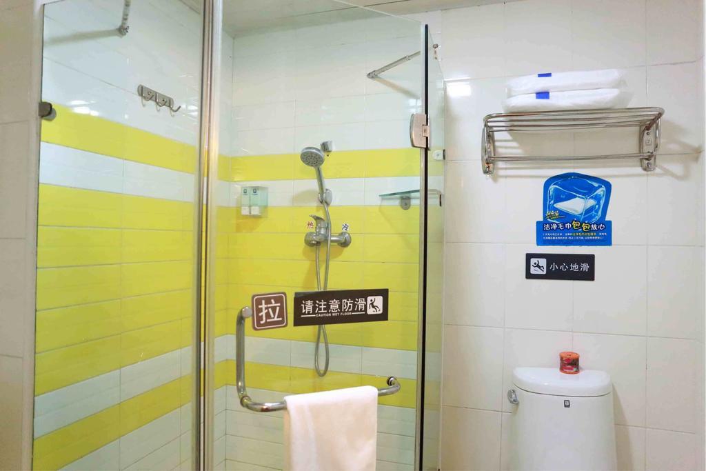 7Days Inn Luoyang Nanchang Road Wangfujing 객실 사진